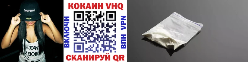 Амфетамин Алушта