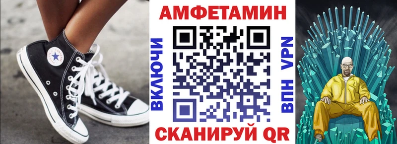 наркотики  Алушта  MEGA ТОР  Амфетамин 98% 