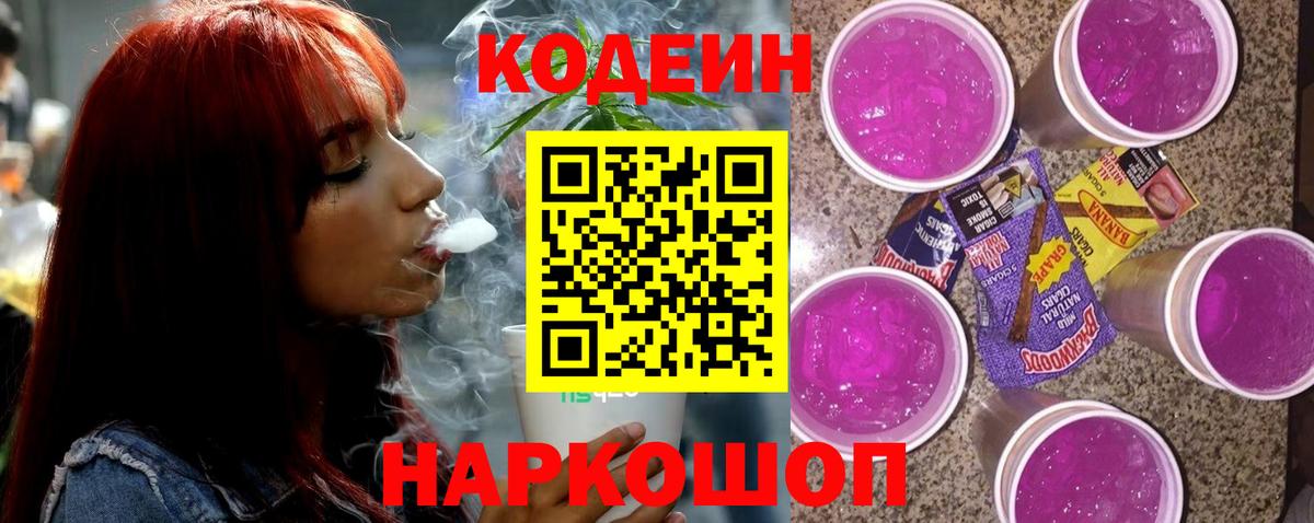 Каннабис Алушта
