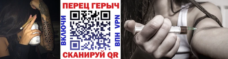 Героин гречка  цены наркотик  KRAKEN зеркало  Алушта 