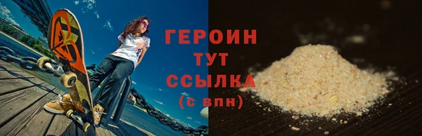 mdpv Осташков