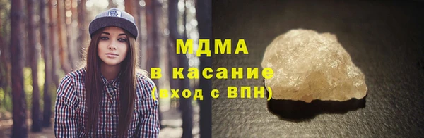 кокаин Пересвет