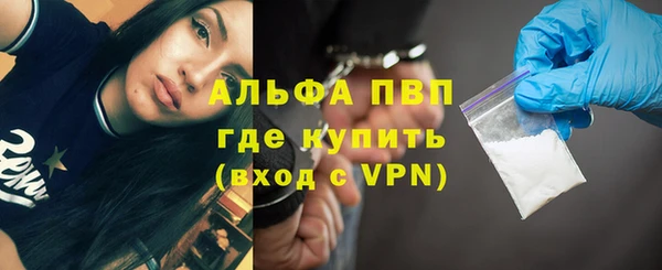 таблы Ветлуга