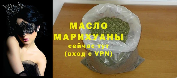 синтетический гашиш Чекалин