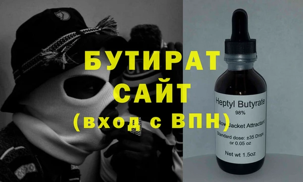 первитин Остров