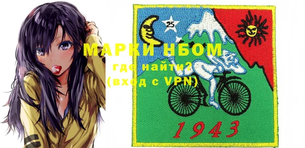 первитин Остров