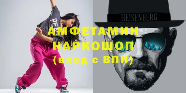 первитин Остров