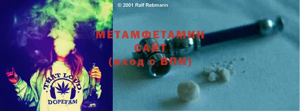 мдма Чердынь