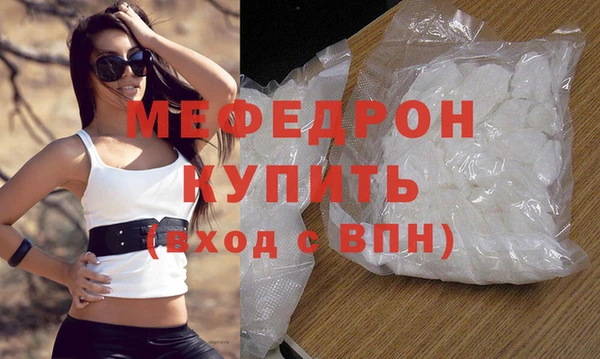 первитин Остров