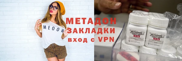 мдма Чердынь