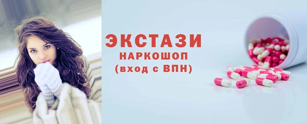 mdpv Осташков