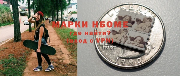 mdpv Осташков