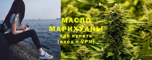 бошки Осинники