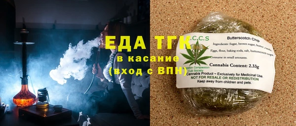 мдма Чердынь