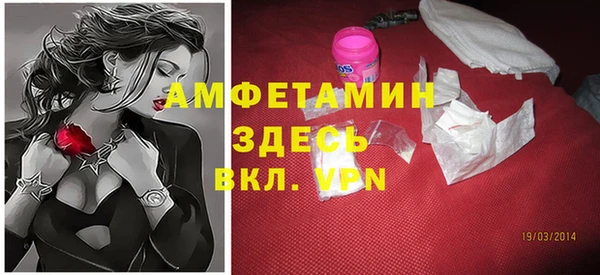 первитин Остров