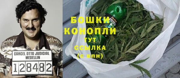 mdpv Осташков