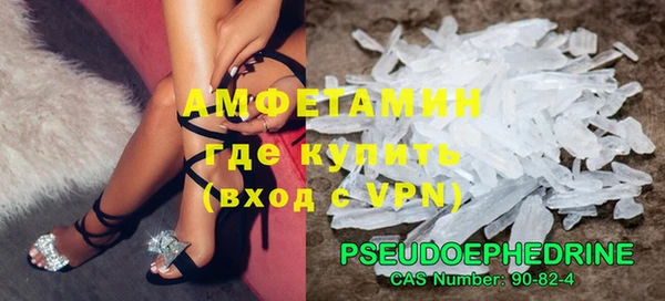 первитин Остров