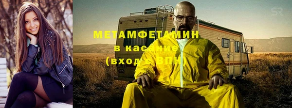 мдма Чердынь
