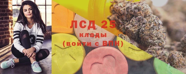 mdpv Осташков