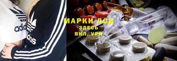 синтетический гашиш Чекалин