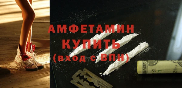 мдма Чердынь