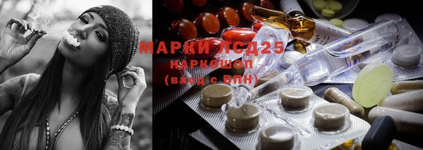 первитин Остров