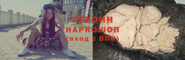 первитин Остров