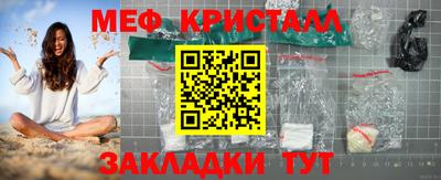 индика Азнакаево