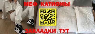 гашишное масло Абакан