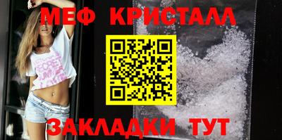 гашишное масло Абакан