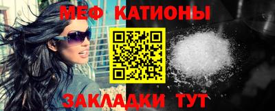 таблы Волжский