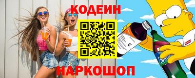 mdpv Волгодонск
