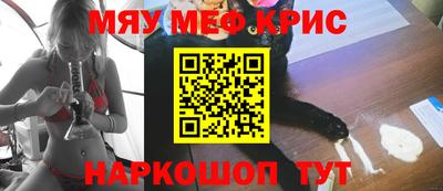 индика Азнакаево