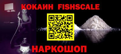 метадон Азнакаево