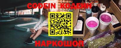 mdpv Волгодонск