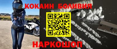 метадон Азнакаево