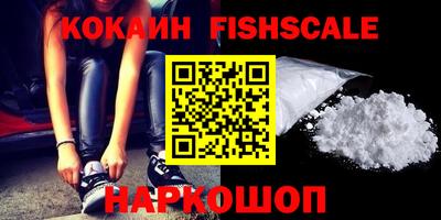 индика Азнакаево