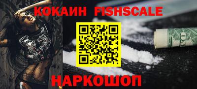 индика Азнакаево