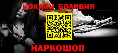 ешки Волжск