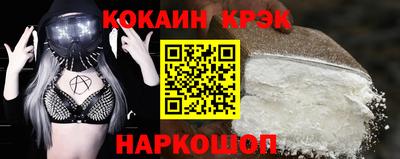 индика Азнакаево