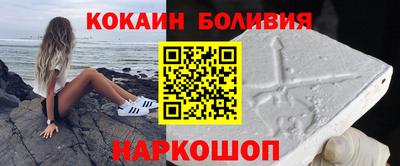 метадон Азнакаево