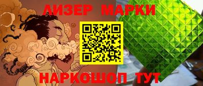 таблы Волжский