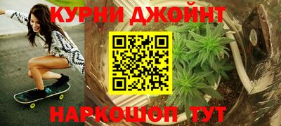 метадон Азнакаево