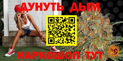 таблы Волжский