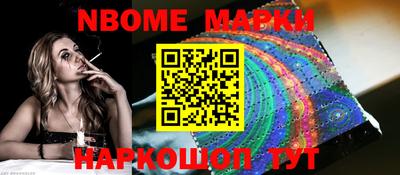 таблы Волжский