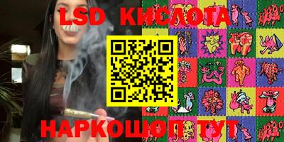 метадон Азнакаево