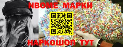 гашишное масло Абакан