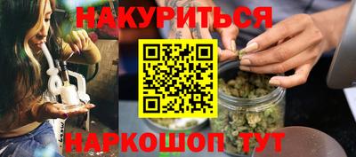 ешки Волжск