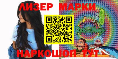 таблы Волжский