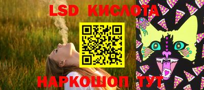 mdpv Волгодонск